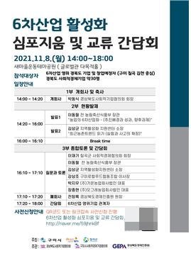  *재판매 및 DB 금지