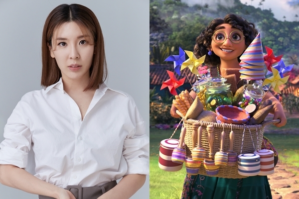 함연지(왼쪽), '엔칸토: 마법의 세계' 미라벨