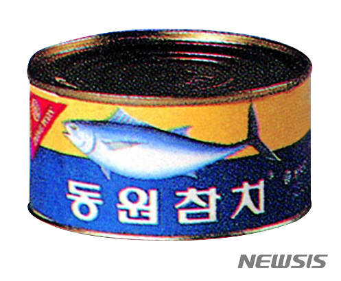 [장수브랜드 탄생비화]40년 국민 식탁 지킨 '동원참치'