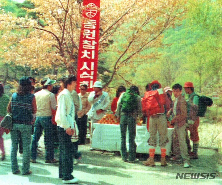 [장수브랜드 탄생비화]40년 국민 식탁 지킨 '동원참치'