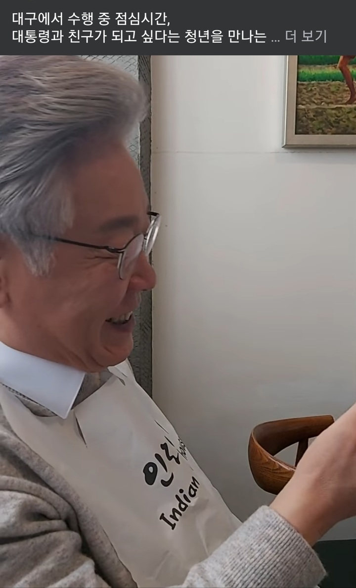 한준호 더불어민주당 의원 페이스북 갈무리 *재판매 및 DB 금지