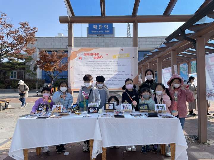  *재판매 및 DB 금지