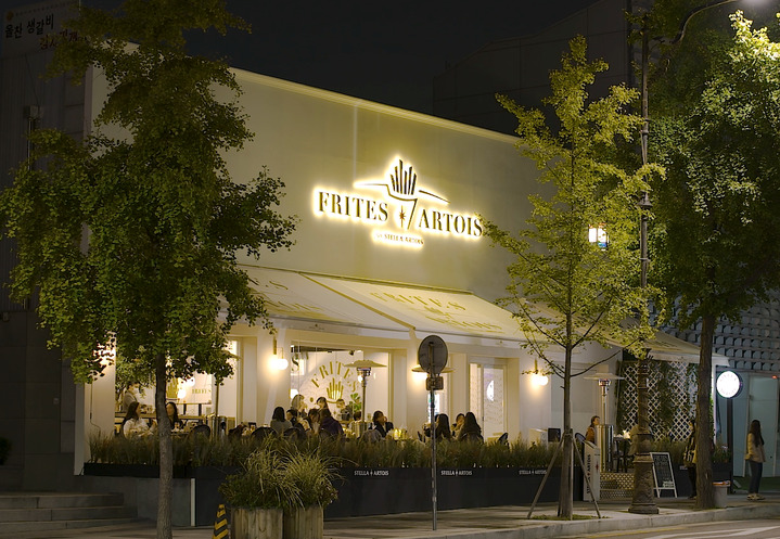 '프리츠 아르투아' 야경 *재판매 및 DB 금지