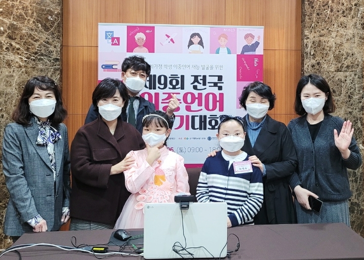 동상 김천부곡초 홍은아(왼쪽)와 대상 경산부림초 마혜주 *재판매 및 DB 금지