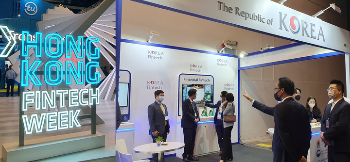신한銀, 홍콩 핀테크 위크서 디지로그 브랜치 홍보