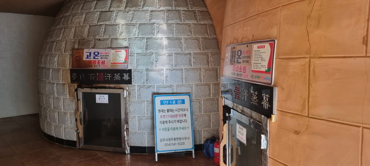 [구미=뉴시스]&nbsp; *재판매 및 DB 금지