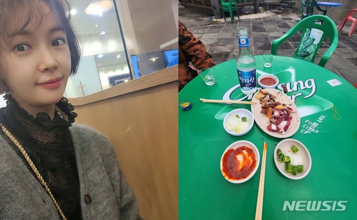 [서울=뉴시스] 황정음. 2021.11.09. (사진 = 황정음 SNS) photo@newsis.com