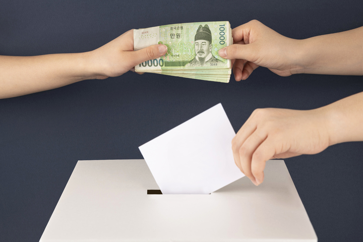 모임회원에게 행운의 금열쇠, 대구시의원 후보 검찰고발