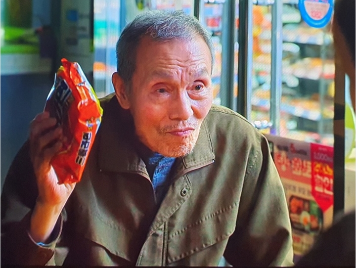 [서울=뉴시스]넷플릭스 드라마 오징어게임의 한 장면. (사진출처: 넷플릭스 화면 캡쳐) 2021.11.09.