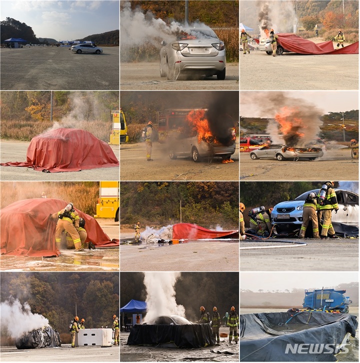 [세종=뉴시스] 전기자동차 화재진압 시험 모습. (사진= 소방청 제공) 2021.11.10. 