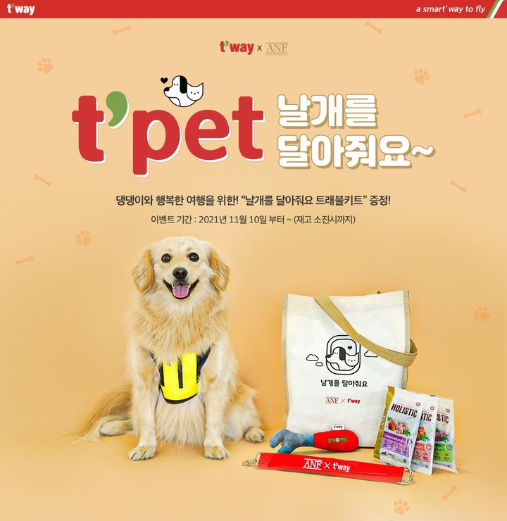 [서울=뉴시스] 