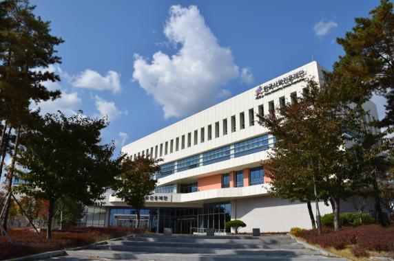 [서울=뉴시스] 한국사학진흥재단. (사진=뉴시스 DB) 2021.11.09. photo@newsis.com *재판매 및 DB 금지