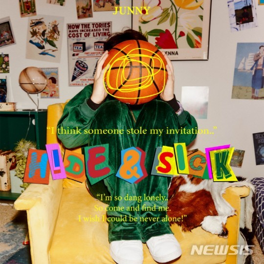 아이유·엑소 앨범 참여한 주니, 오늘 '하이드 앤 식' 발매