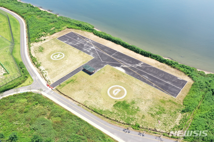 대덕드론비행장.(사진=고양시 제공)