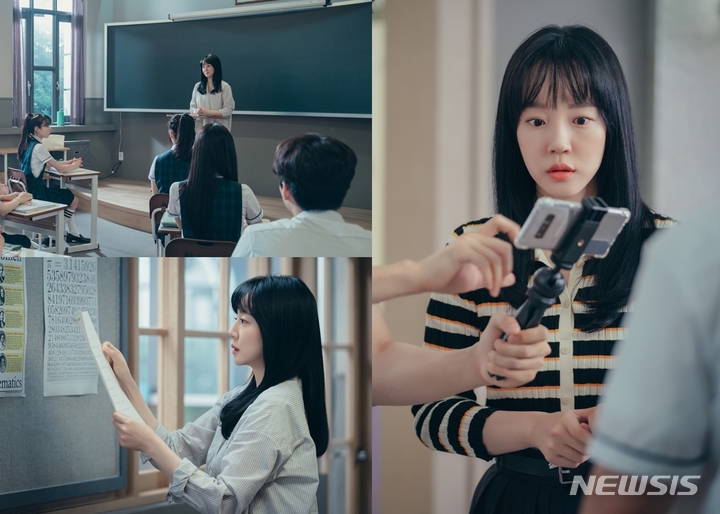 [서울=뉴시스] '멜랑꼴리아'. 2021.11.10. (사진 =tvN 제공) photo@newsis.com