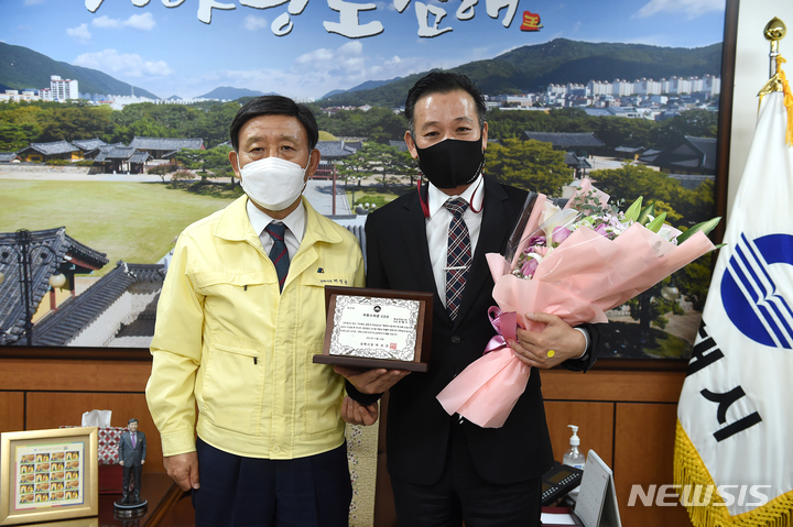 자랑스런 CEO상 수상 