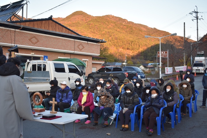 사드반대 집회 (사진=사드철회 소성리 종합상황실 제공) *재판매 및 DB 금지