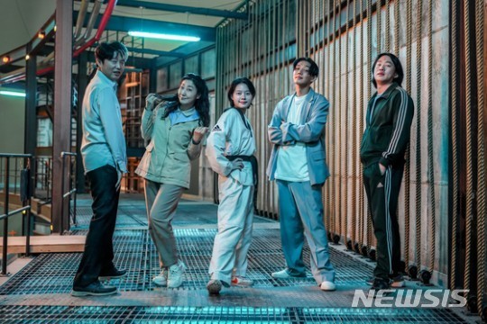 [서울=뉴시스] 하이파이브 (사진=배급사 뉴 제공).2021.11.11.photo@newsis.com