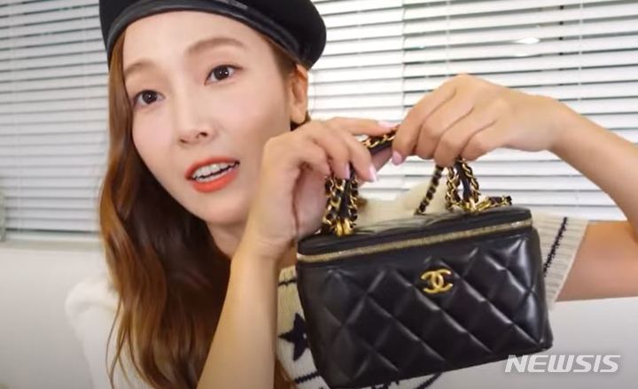 [서울=뉴시스] 제시카. 2021.11.11. (사진 = 제시카 유튜브 캡처) photo@newsis.com