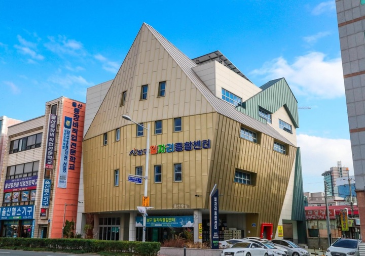 [울산=뉴시스] 울산 남구 일자리종합센터 전경. (사진=울산 남구 제공) photo@newsis.com *재판매 및 DB 금지