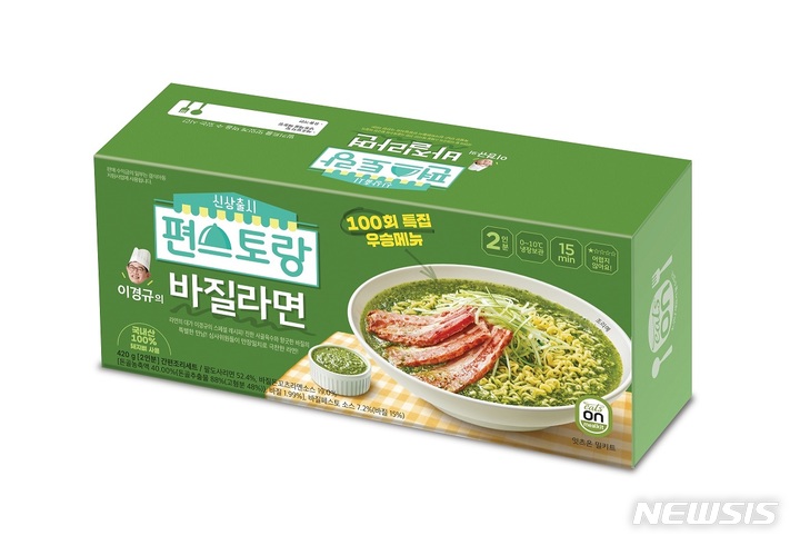 주목받는 모디슈머 마케팅…대세로 자리잡을까&nbsp; 