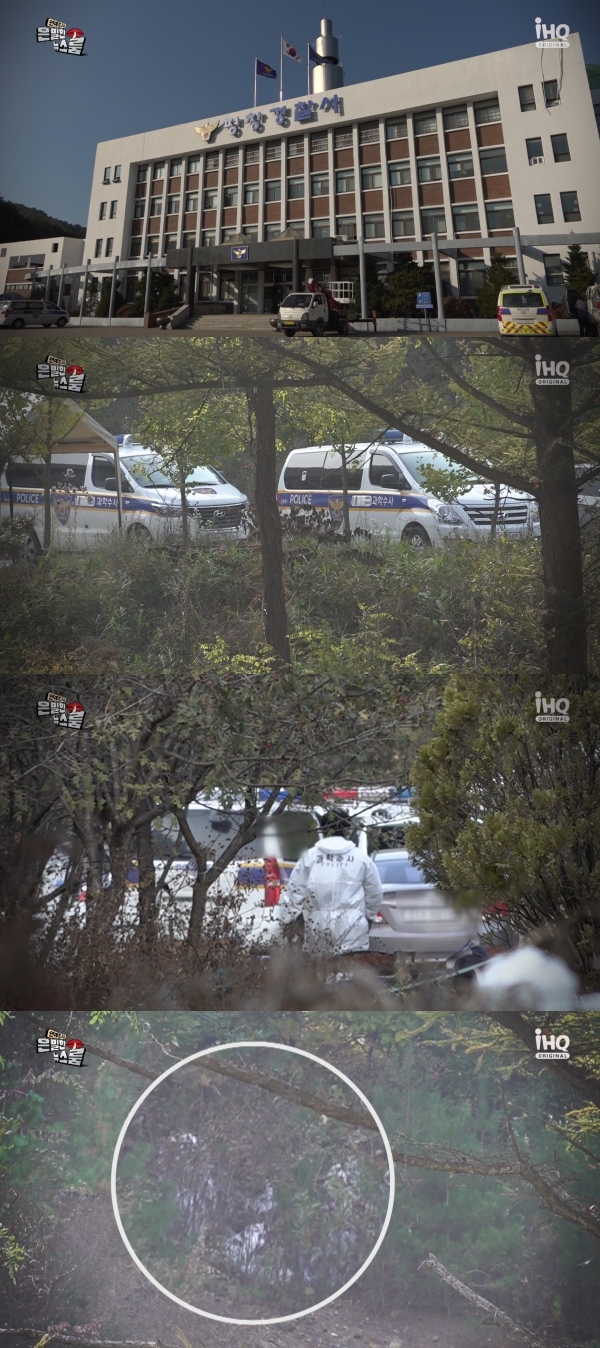 [서울=뉴시스] 은밀한 뉴스룸 홍상수 편 2021.11.12.(사진=(주)아이에이치큐) photo@newsis.com *재판매 및 DB 금지