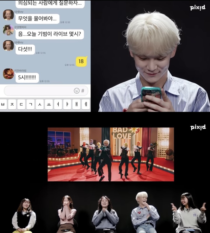 [서울=뉴시스] 유튜브 채널 'pixid' 출연한 키. (사진=pixid 제공).2021.11.12.photo@newsis.com