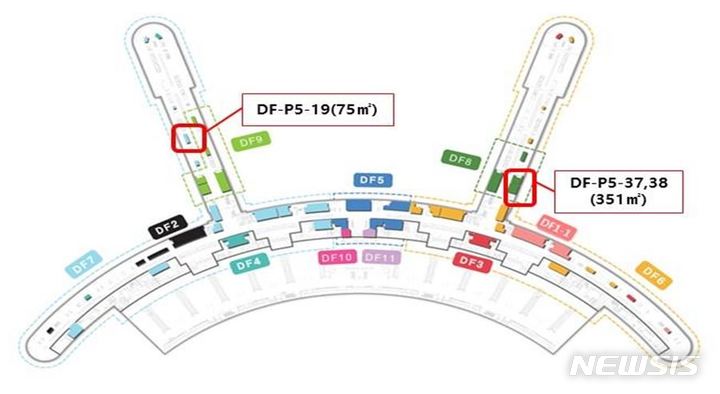 [서울=뉴시스] 인천공항 제1여객터미널 중소기업제품 전용판매장 2곳. (이미지=중소벤처기업부 제공) 2021.11.15. photo@newsis.com