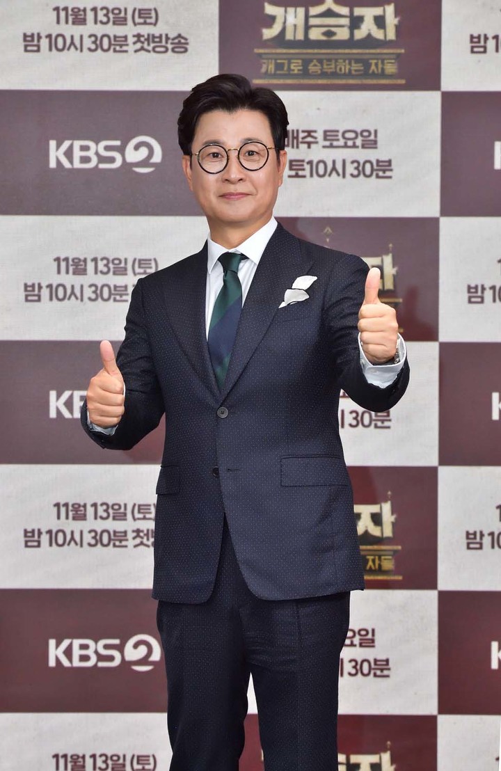 [서울=뉴시스] 박진희 기자 = KBS 2TV 예능 프로그램 '개승자' 진행자 김성주가 12일 온라인 제작발표회를 하고 있다. (사진=KBS 제공) 2021.11.12. photo@newsis.com *재판매 및 DB 금지