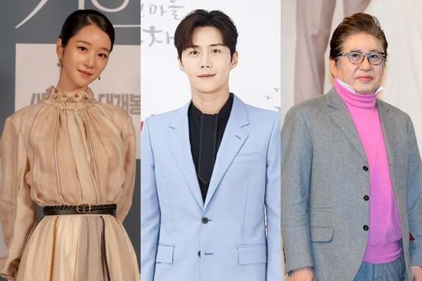 왼쪽부터 서예지, 김선호, 김용건.