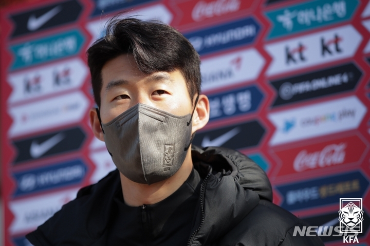 [서울=뉴시스]축구 국가대표 손흥민 (사진 = 대한축구협회)