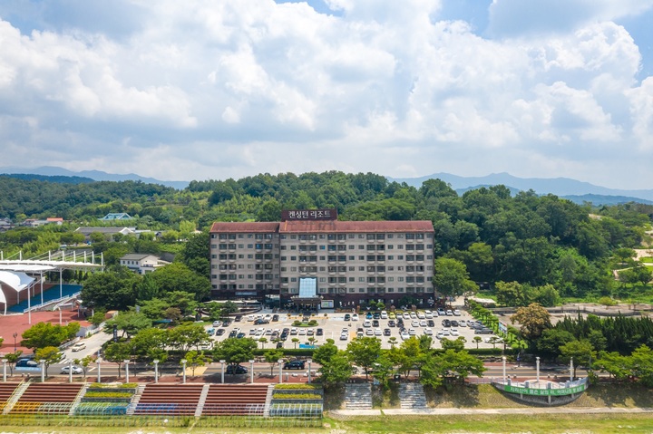 켄싱턴리조트 지리산남원 *재판매 및 DB 금지