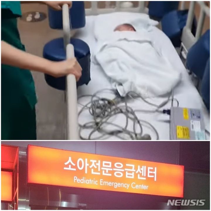 [서울=뉴시스] 황신영, "아준아 미안해 고마워" 2021.11.15(사진=황신영 인스타 제공) photo@newsis.com