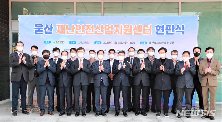  *재판매 및 DB 금지