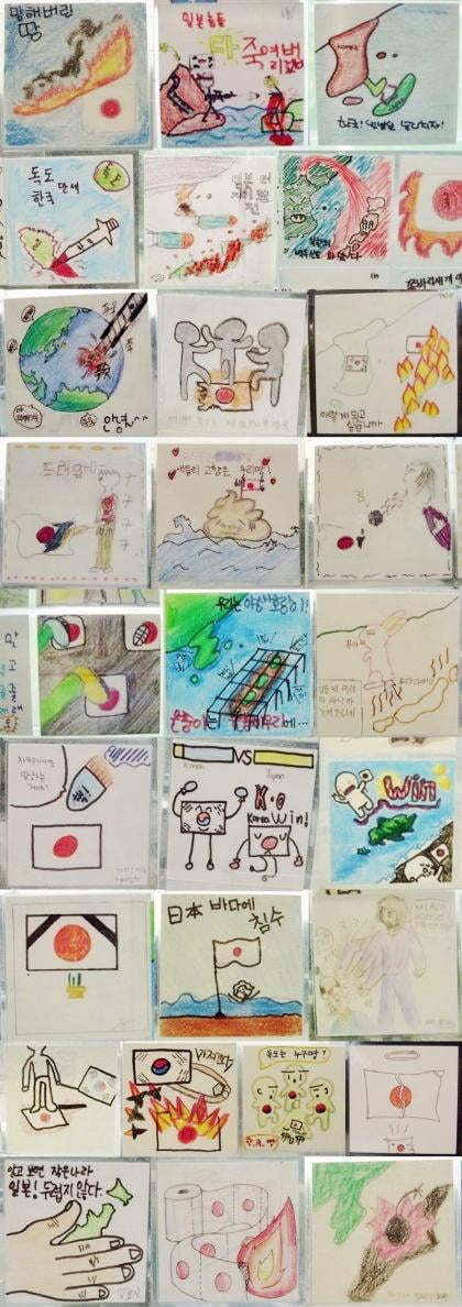 [서울=뉴시스] 인터넷 커뮤니티 캡처 *재판매 및 DB 금지