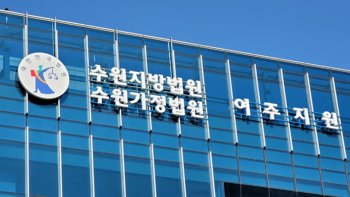  *재판매 및 DB 금지