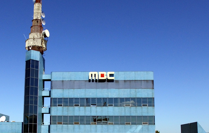 [광주=뉴시스] 광주MBC 사옥. (사진=광주MBC 제공). photo@newsis.com *재판매 및 DB 금지