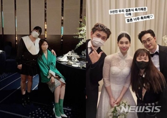 [서울=뉴시스] 이장원 배다해 (사진=홍현희 SNS 제공 ) 2021.11.16. photo@newsis.com