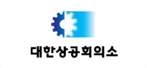 *재판매 및 DB 금지