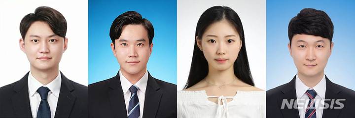 [전주=뉴시스]윤난슬 기자 = 왼쪽부터 김성호 학생(검사 합격), 김보성·손애빈·정범석(재판연구원 합격) 학생.(사진=전북대 제공)