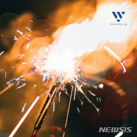 [서울=뉴시스] 위아영 2021.11.16(사진=엠와이뮤직 제공) photo@newsis.com*재판매 및 DB 금지