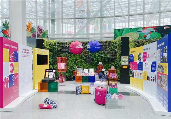 [대전=뉴시스] 지난해 국립세종수목원에 선보인 무궁화 디자인 활용 시제품의 모습. *재판매 및 DB 금지