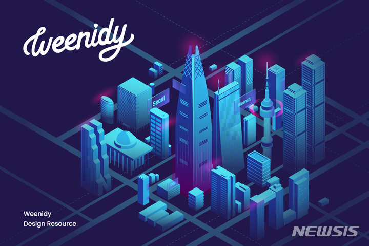 [서울=뉴시스] KPR 디자인 리소스 플랫폼 '위니디'. (이미지=KPR 제공) 2021.11.16. photo@newsis.com