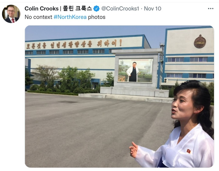 [런던=뉴시스]콜린 크룩스 주북 영국 대사 겸 차기 주한 대사가 트위터에 공유한 북한 모습. (출처: 크룩스 대사 트위터) *재판매 및 DB 금지