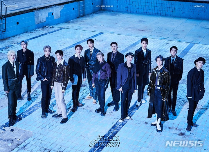 [서울=뉴시스] 그룹 '세븐틴' 2021.11.17(사진=플레디스 엔터테인먼트 제공) photo@newsis.com*재판매 및 DB 금지