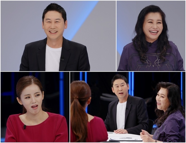 [서울=뉴시스] TV조선 '미친.사랑.X' 프리뷰. (사진=TV조선 제공).2021.11.17.photo@newsis.com