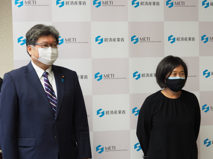 [서울=뉴시스]17일 일본을 방문 중인 캐서린 타이 미국 무역대표부(USTR) 대표와 하기우다 고이치(萩生田光一) 경제산업상은 회담을 가졌다. 양 측은 '미일 통상 협력 틀'(US-Japan Partnership on Trade) 설치하기로 합의했다. 사진은 일본 경제산업성 홈페이지 갈무리. 2021.11.17. *재판매 및 DB 금지. 