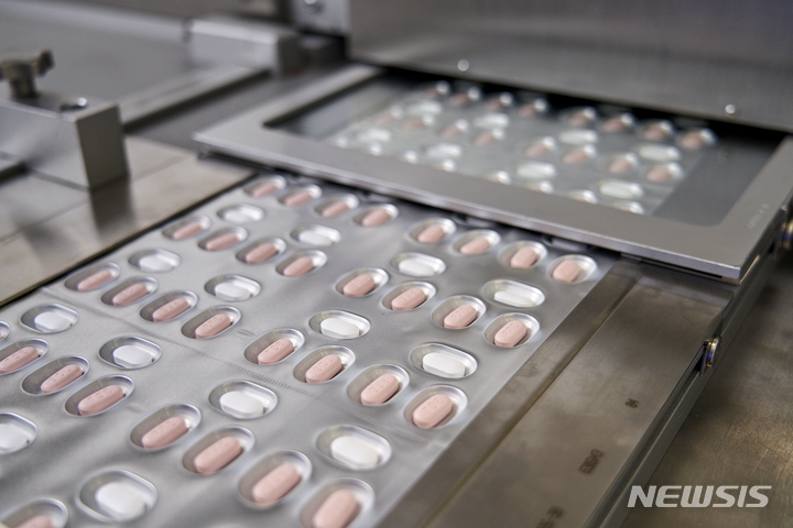 [AP/뉴시스] 화이자의 코로나19 알약 치료제