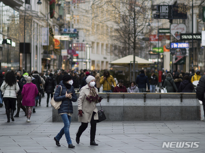 [AP/뉴시스] 17일 오스트리아 수도 빈 도심