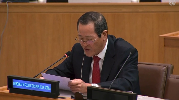 [워싱턴=뉴시스]김성 유엔주재 북한 대사가 17일(현지시간) 유엔 제3위원회에서 북한인권결의안에 반발하는 공개 발언을 하고 있다. (사진=유엔TV 캡처) 2021.11.17. *재판매 및 DB 금지